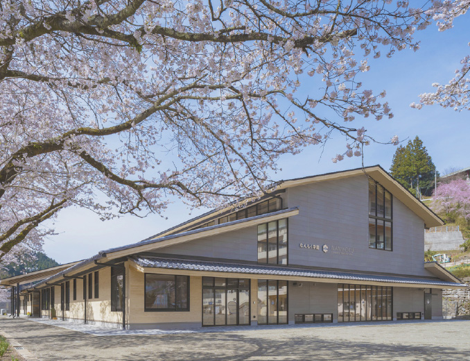 南牧村義務教育学校（なんもく学園）